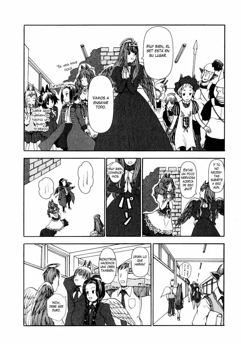 Centaur no Nayami Vol. 1 Ch. 1 第24页