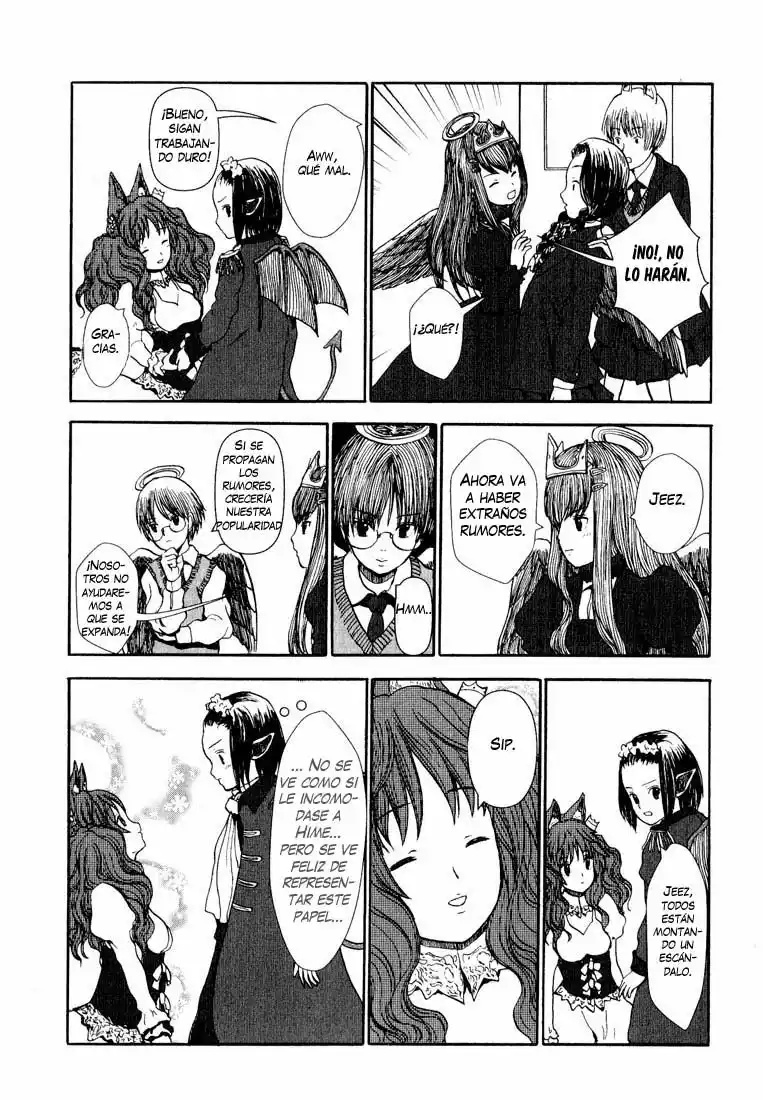 Centaur no Nayami Vol. 1 Ch. 1 第26页