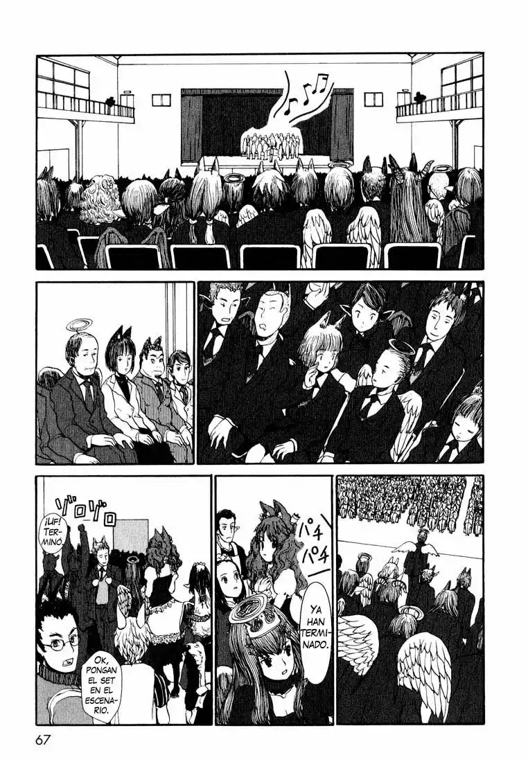 Centaur no Nayami Vol. 1 Ch. 1 第27页