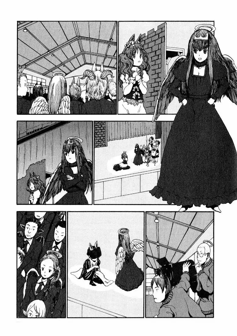 Centaur no Nayami Vol. 1 Ch. 1 第30页