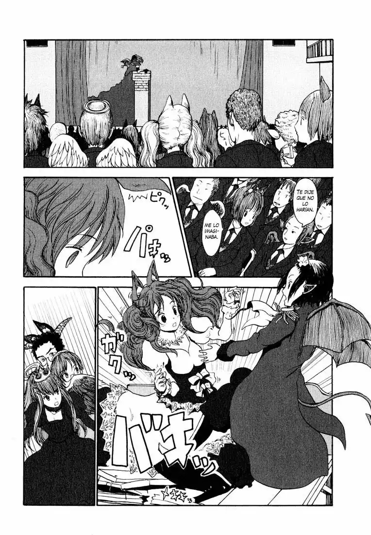 Centaur no Nayami Vol. 1 Ch. 1 第34页