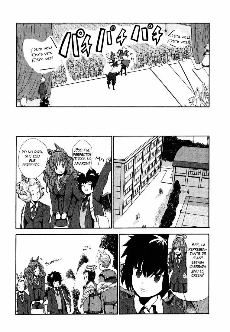 Centaur no Nayami Vol. 1 Ch. 1 第40页