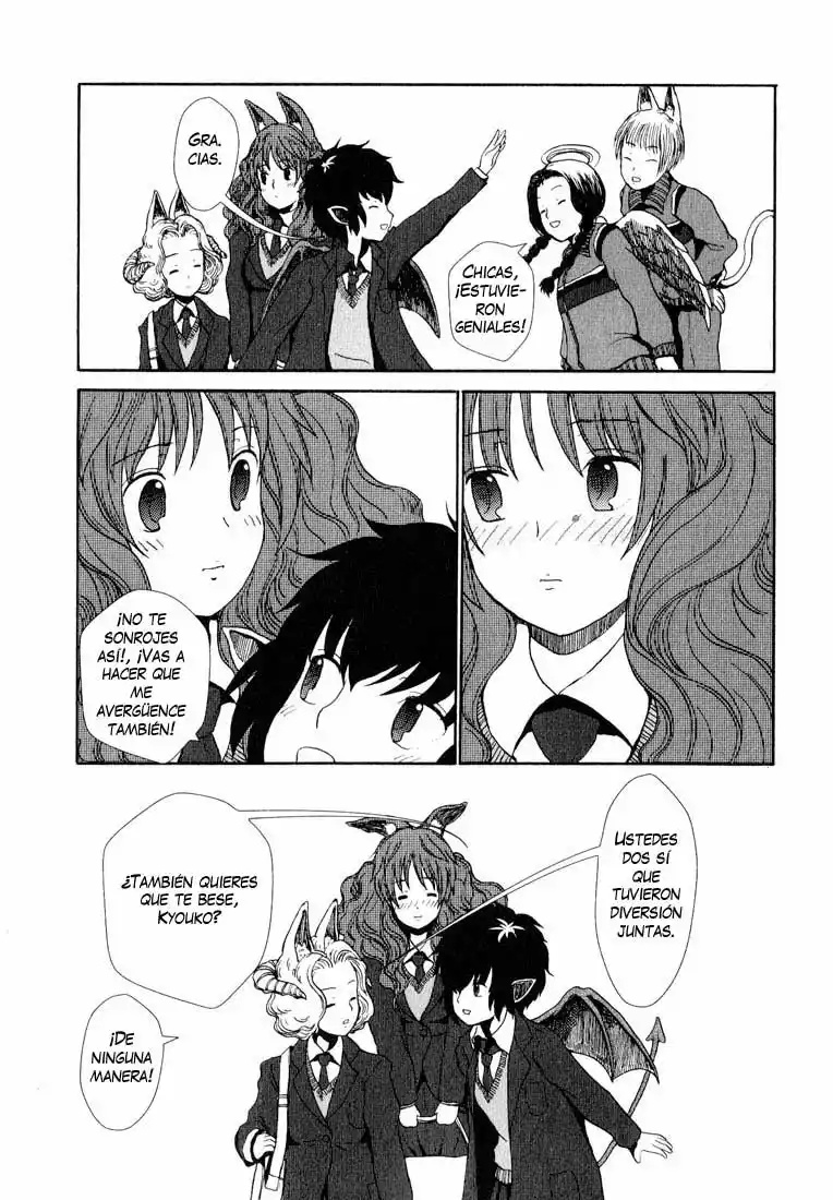 Centaur no Nayami Vol. 1 Ch. 1 第41页