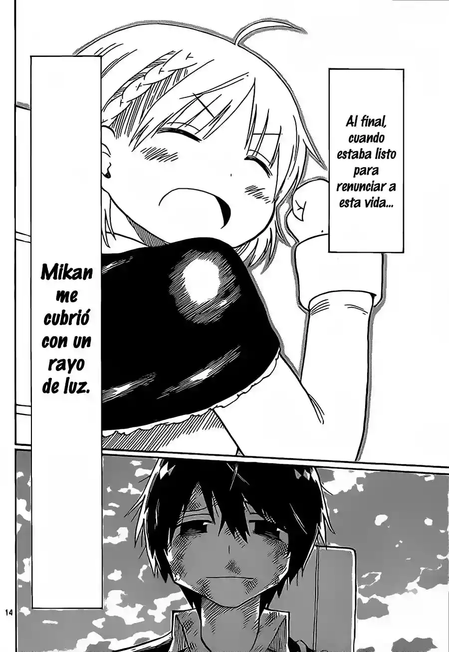 Saike Mata Shite mo Vol. 1 Ch. 5 第15页
