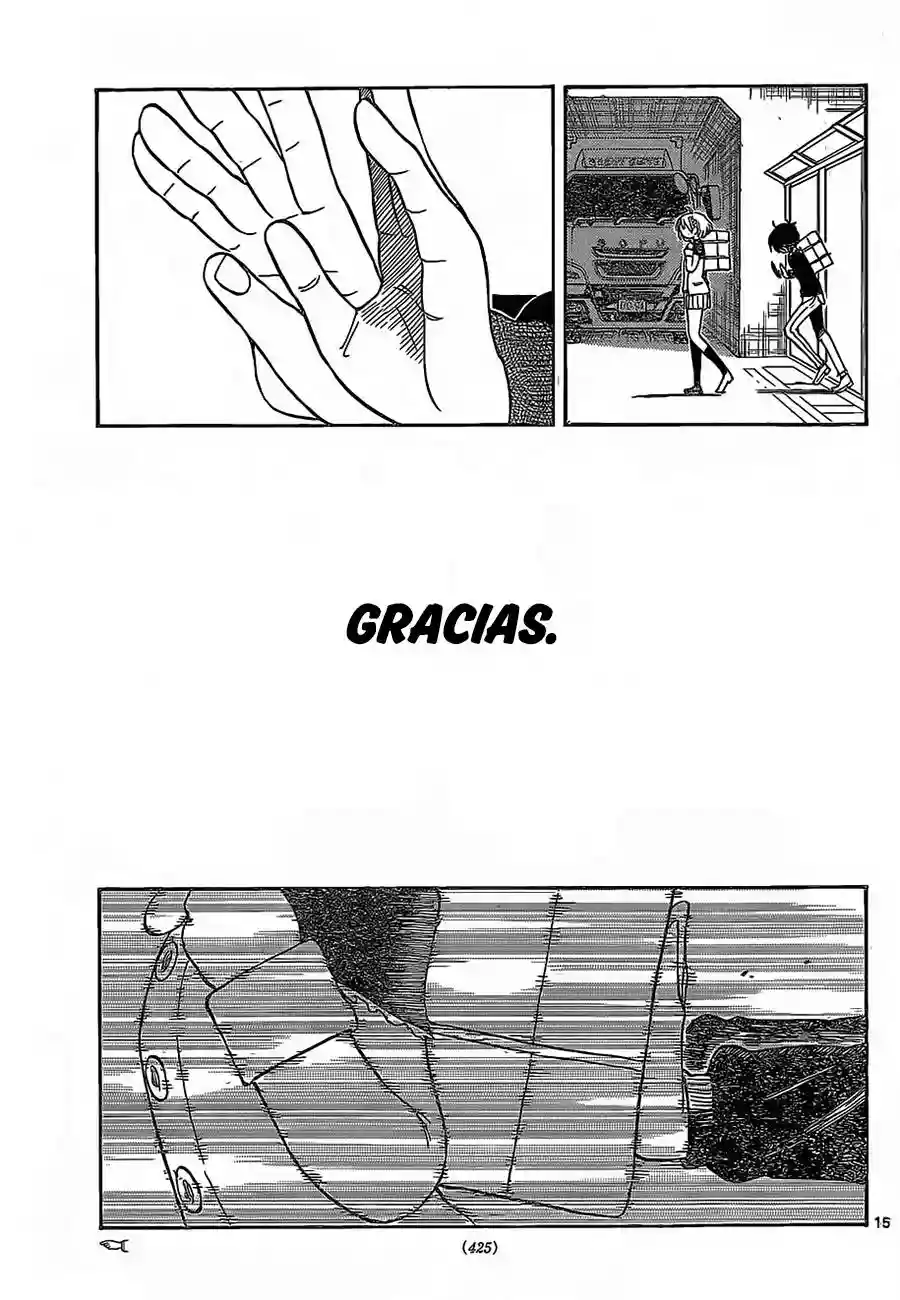 Saike Mata Shite mo Vol. 1 Ch. 5 第16页