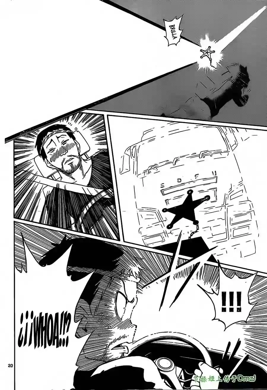 Saike Mata Shite mo Vol. 1 Ch. 5 第20页