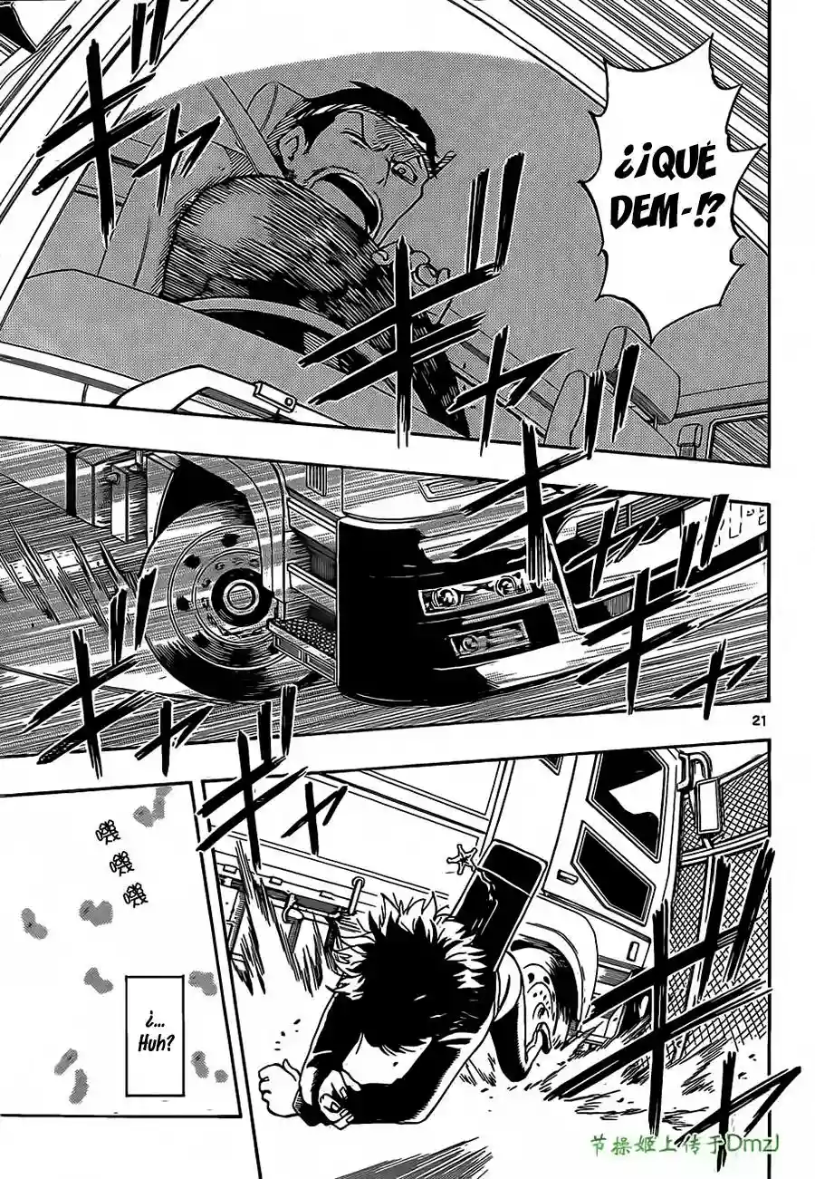 Saike Mata Shite mo Vol. 1 Ch. 5 第21页
