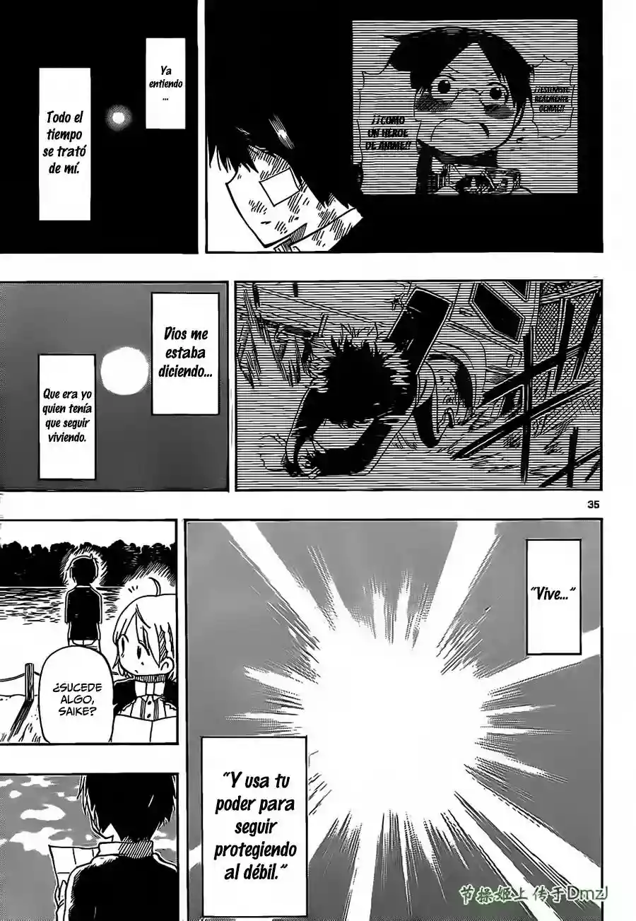 Saike Mata Shite mo Vol. 1 Ch. 5 第35页