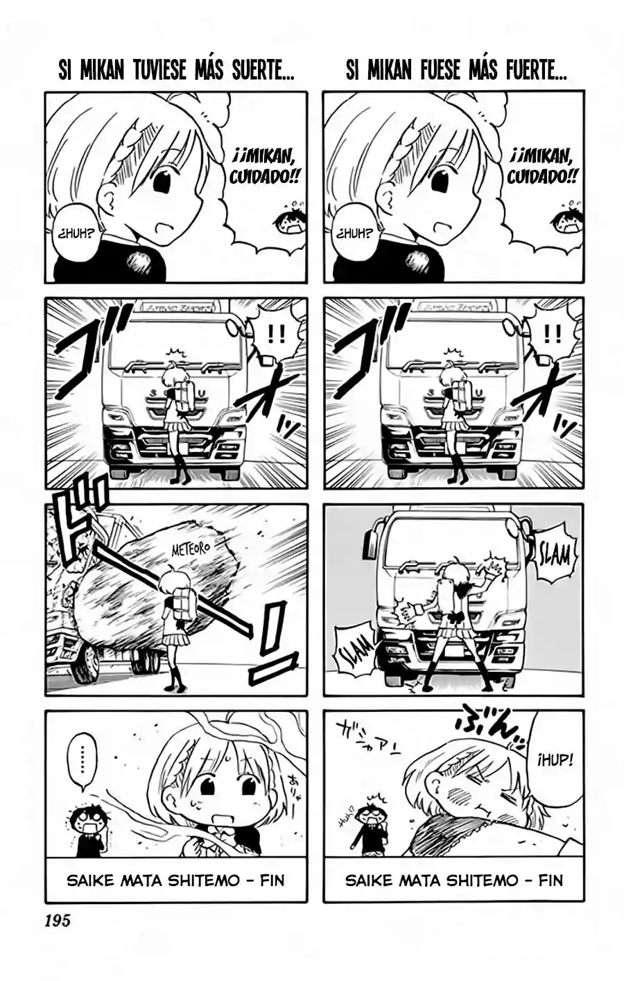 Saike Mata Shite mo Vol. 1 Ch. 5 第40页