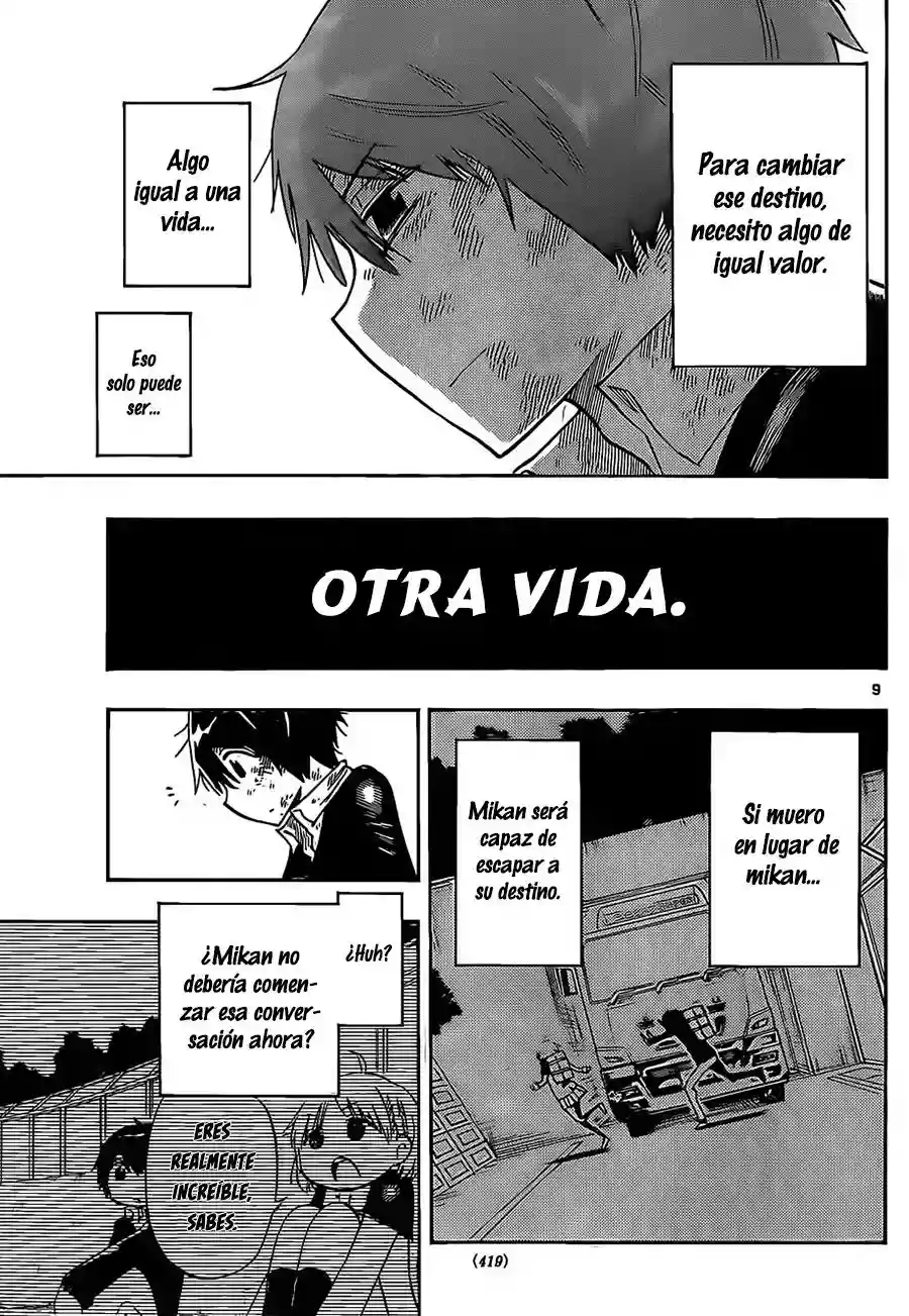 Saike Mata Shite mo Vol. 1 Ch. 5 第10页