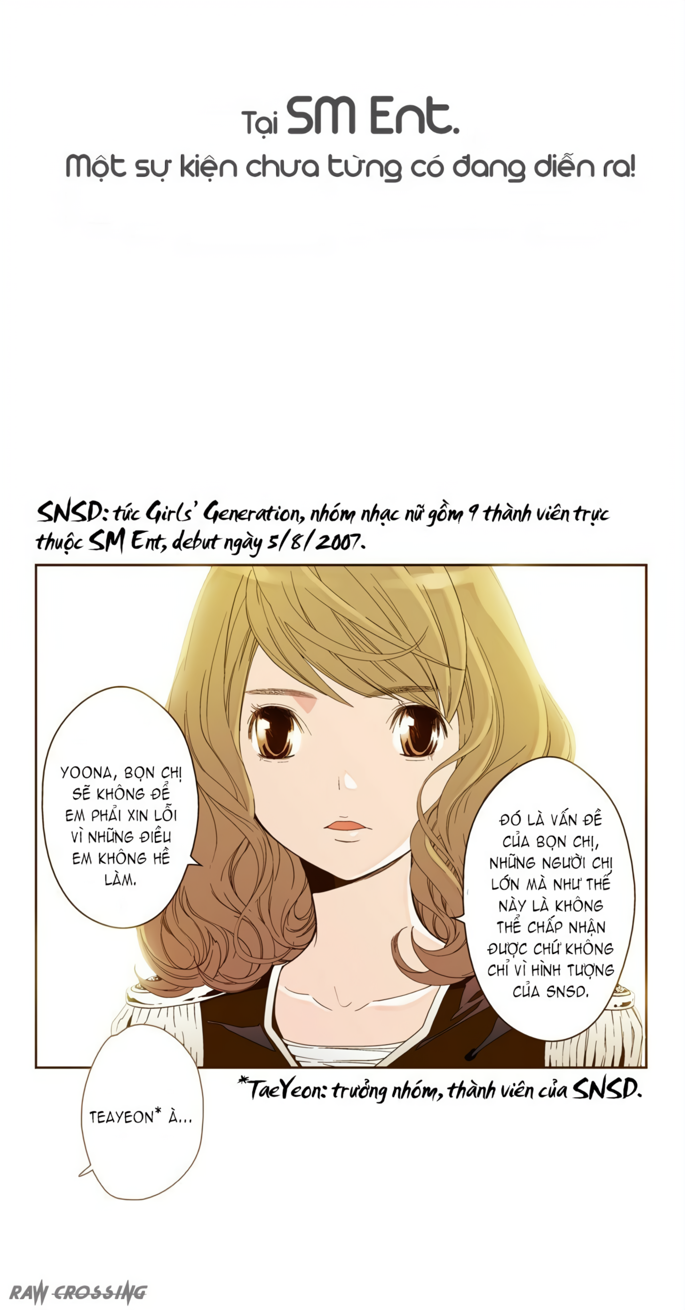 ENT. - Ore no Kagi ga Hazusareta K Noukai Prologue 第12页