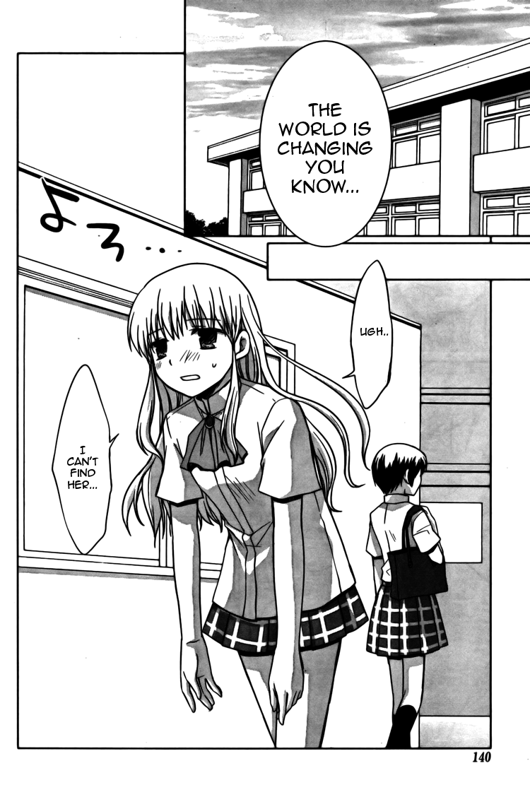 Akira to Hiyori Azuma Akira's Coverage Begins!!! 第14页