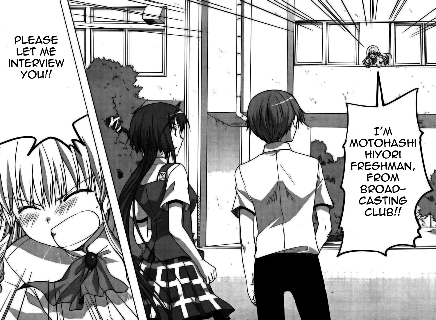 Akira to Hiyori Azuma Akira's Coverage Begins!!! 第18页