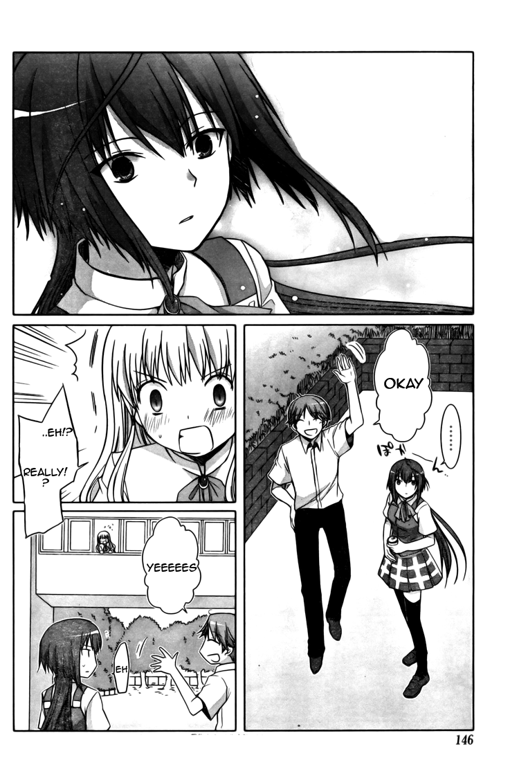 Akira to Hiyori Azuma Akira's Coverage Begins!!! 第19页