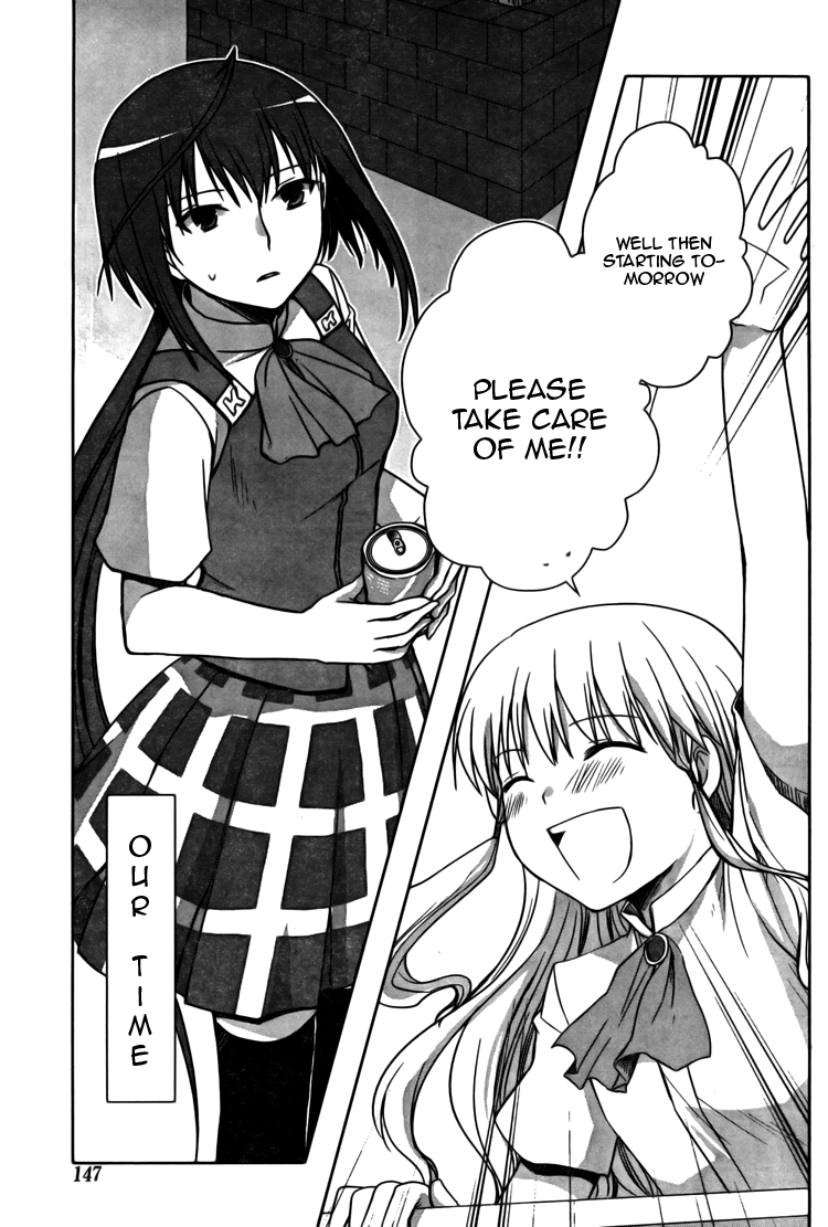 Akira to Hiyori Azuma Akira's Coverage Begins!!! 第20页