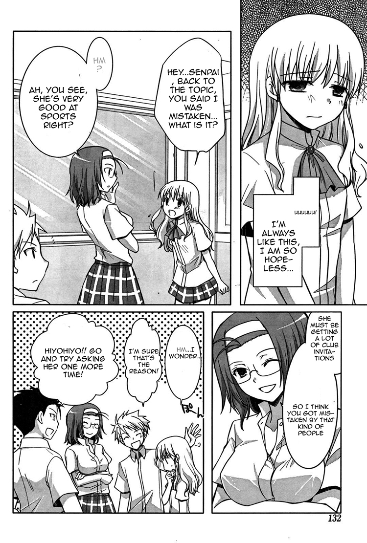 Akira to Hiyori Azuma Akira's Coverage Begins!!! 第6页