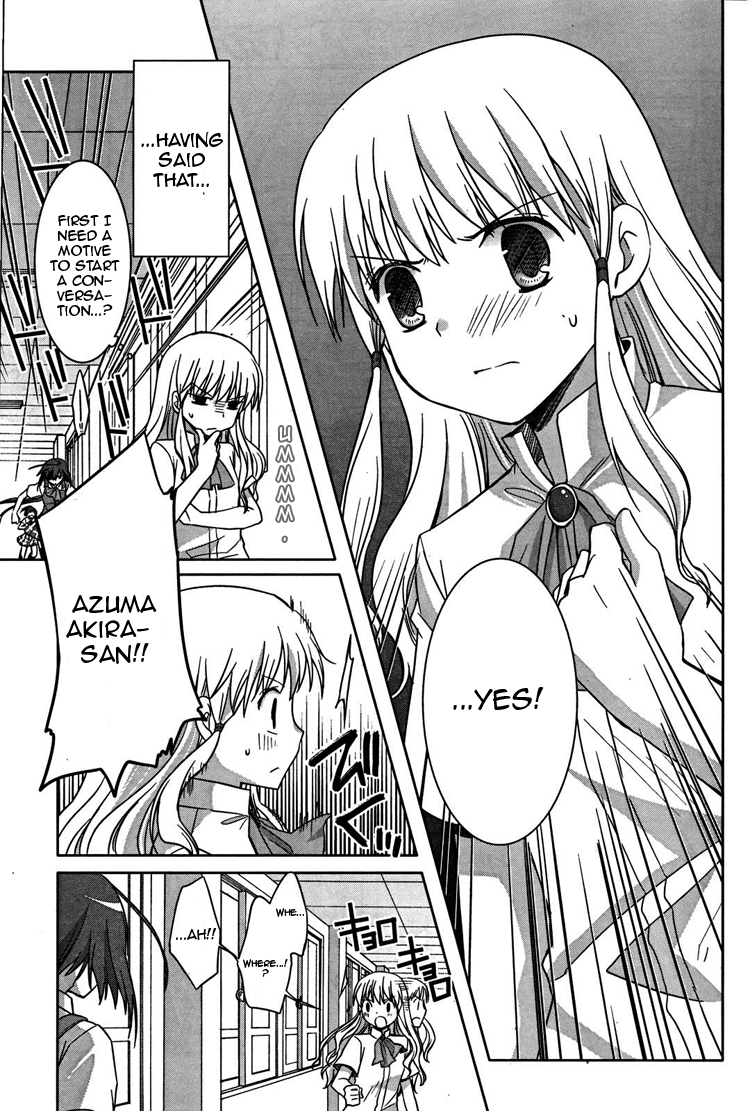Akira to Hiyori Azuma Akira's Coverage Begins!!! 第7页