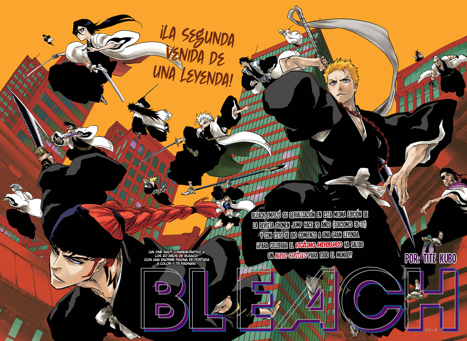 Bleach - Gokui Meimei-hen Oneshot 第2页