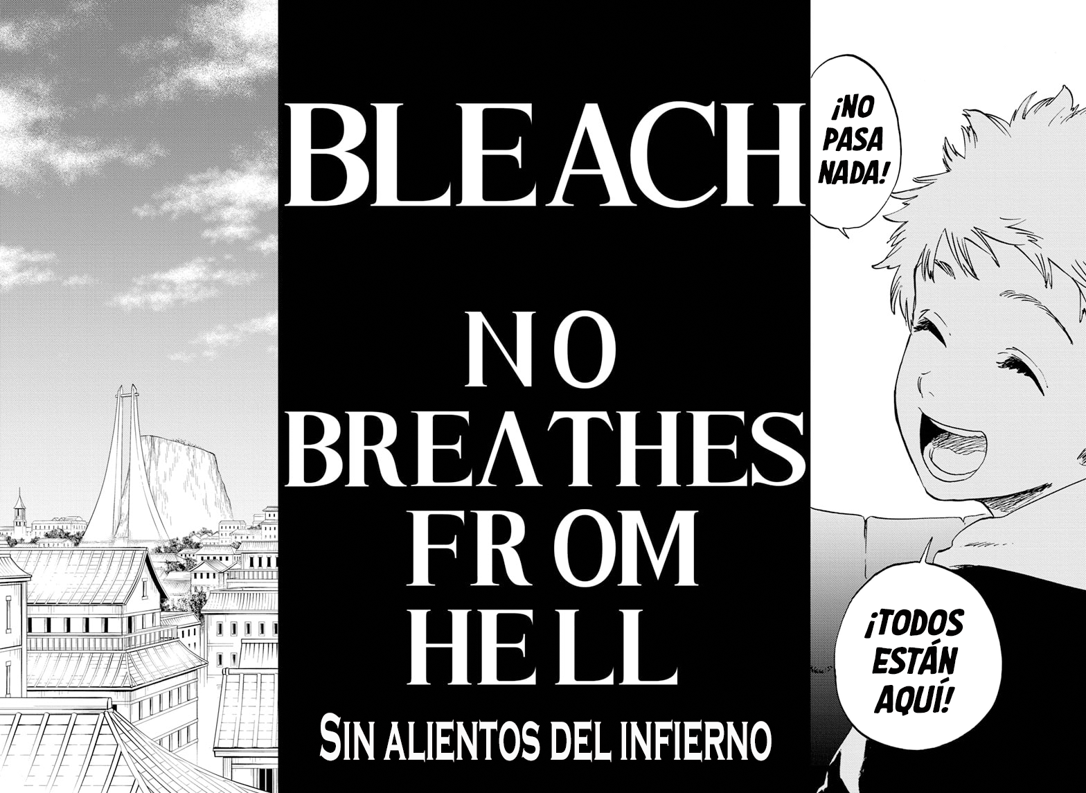 Bleach - Gokui Meimei-hen Oneshot 第13页