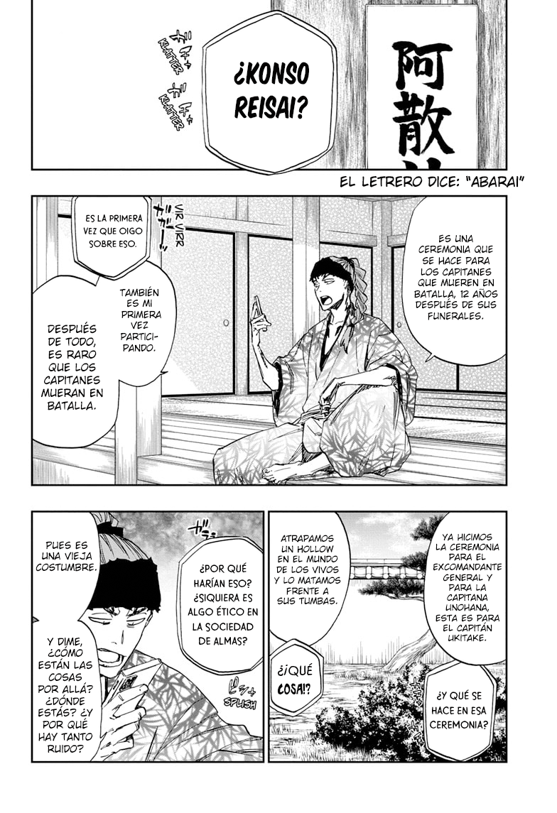 Bleach - Gokui Meimei-hen Oneshot 第20页