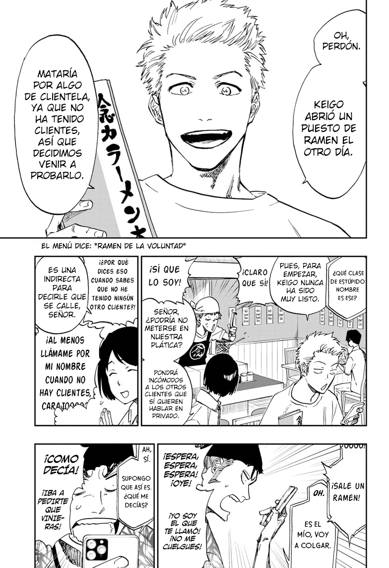 Bleach - Gokui Meimei-hen Oneshot 第21页