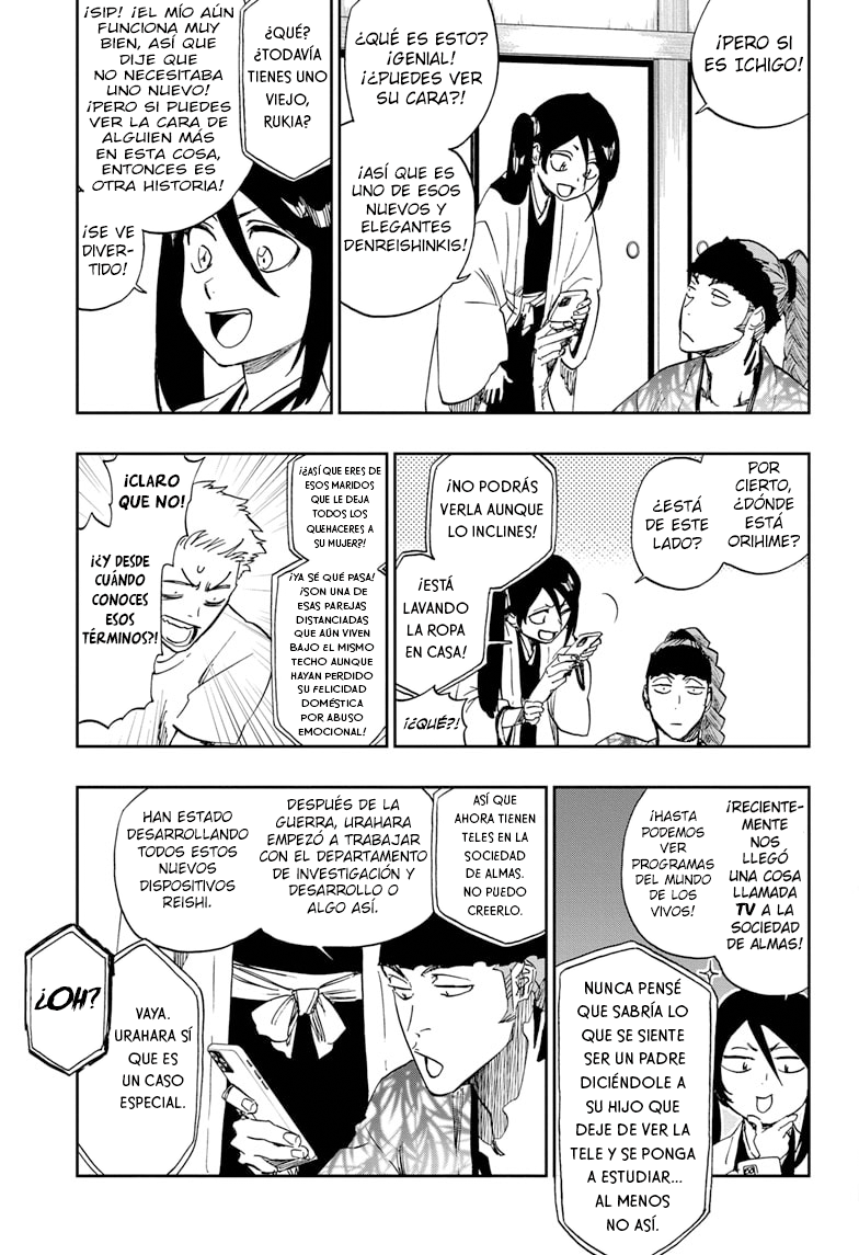 Bleach - Gokui Meimei-hen Oneshot 第23页