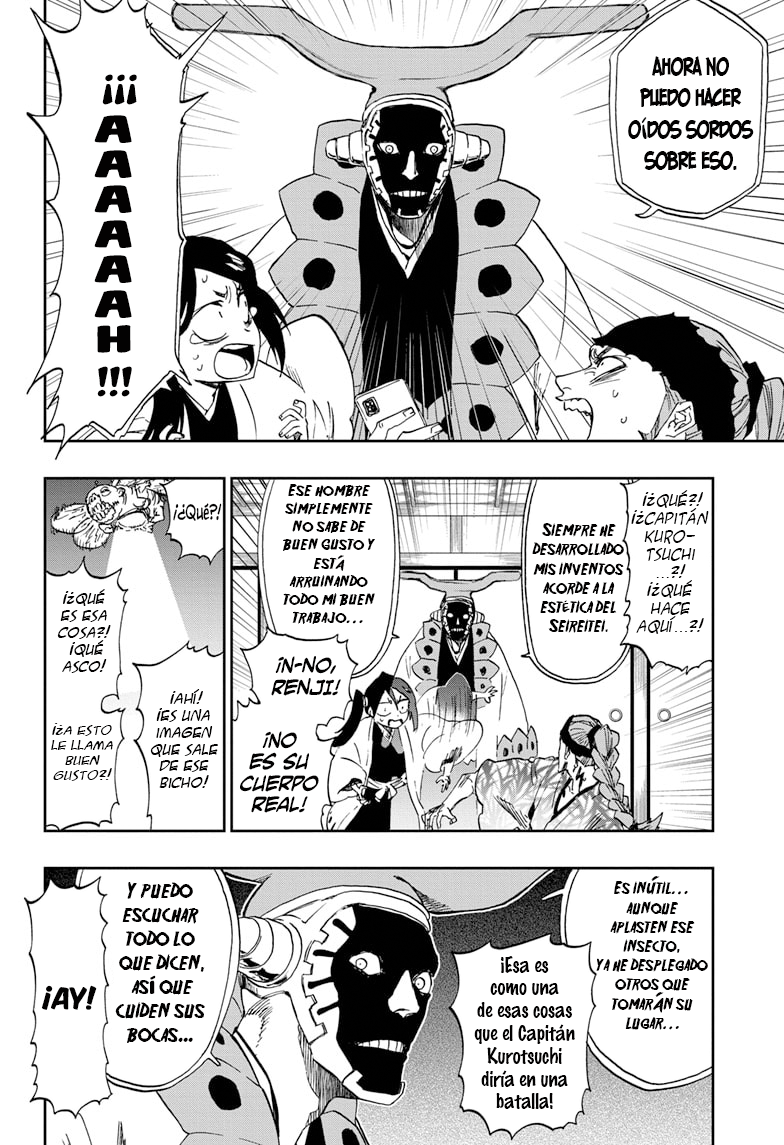 Bleach - Gokui Meimei-hen Oneshot 第24页