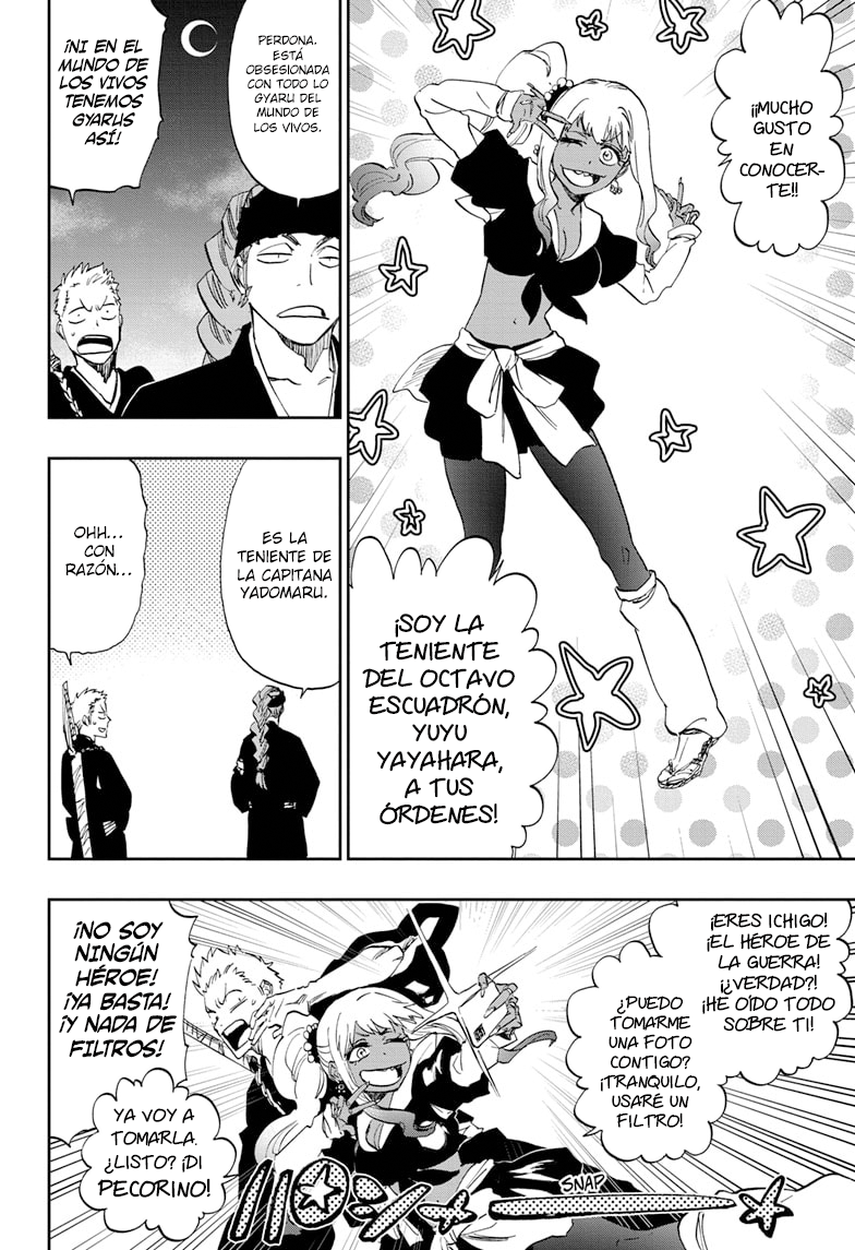 Bleach - Gokui Meimei-hen Oneshot 第32页