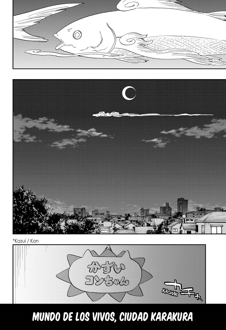 Bleach - Gokui Meimei-hen Oneshot 第5页