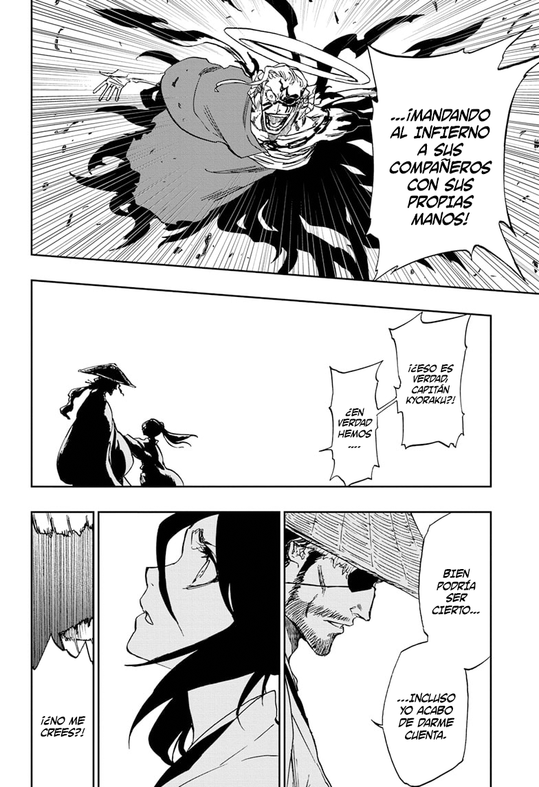 Bleach - Gokui Meimei-hen Oneshot 第66页