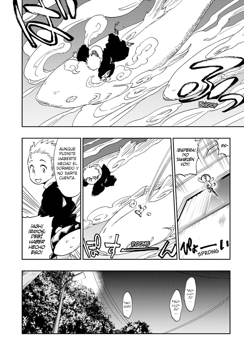 Bleach - Gokui Meimei-hen Oneshot 第8页