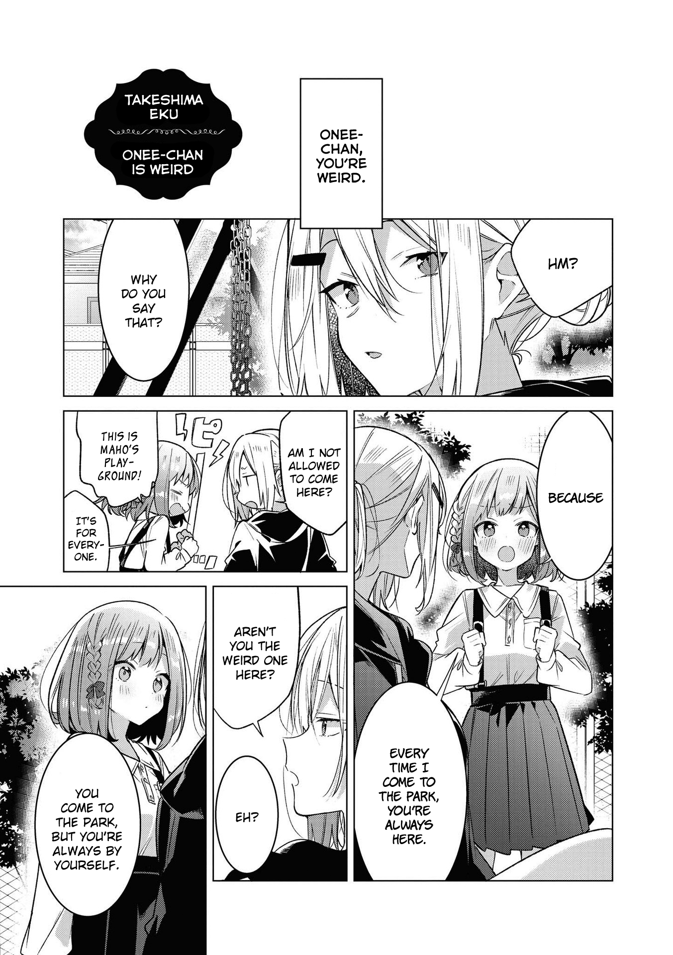 Strawberry Parfait OneeLoli Yuri Anthology 第4页