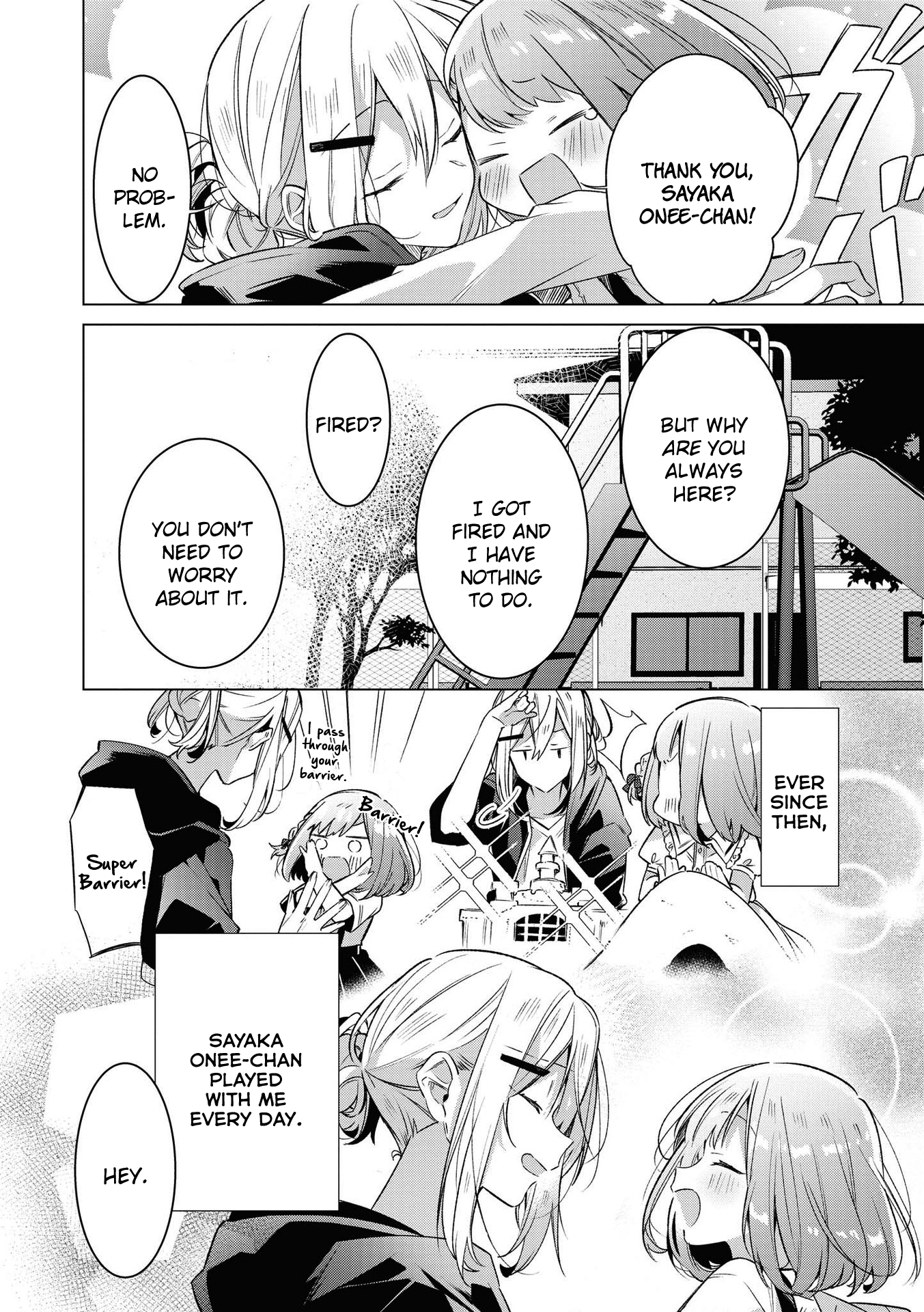 Strawberry Parfait OneeLoli Yuri Anthology 第7页