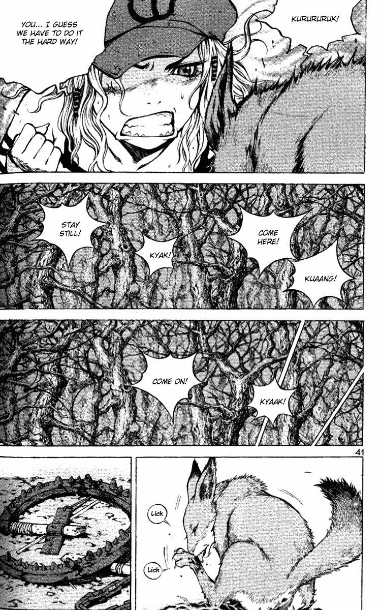 Banya Him and Her 第5页