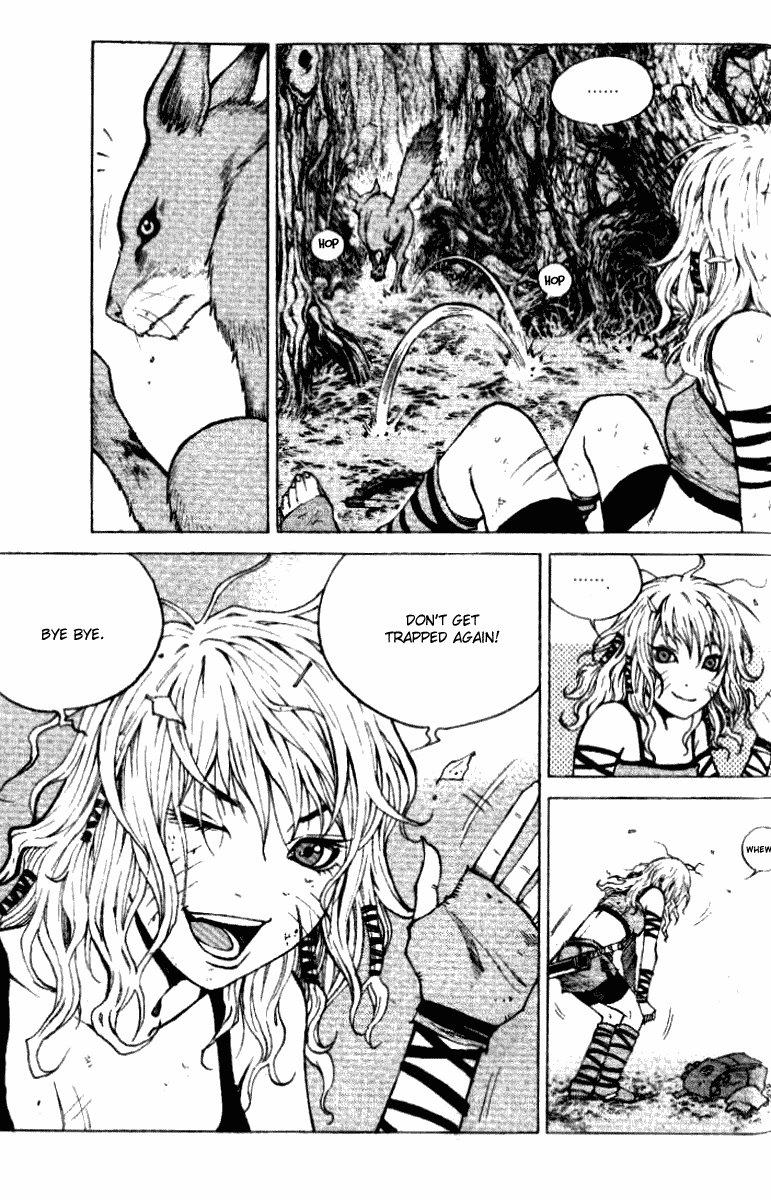 Banya Him and Her 第6页