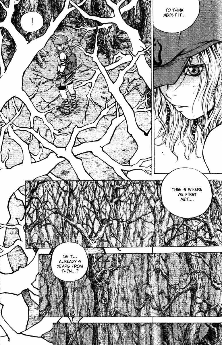 Banya Him and Her 第8页