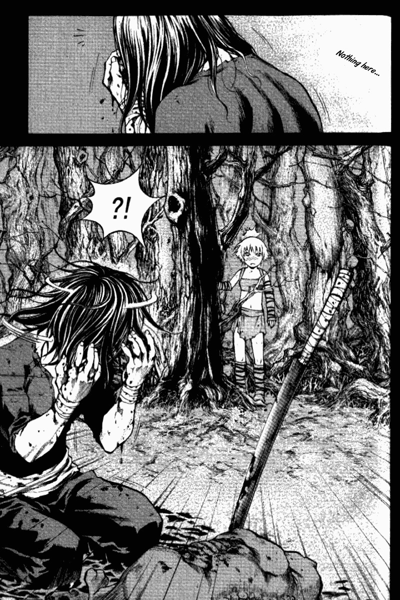 Banya Him and Her 第10页