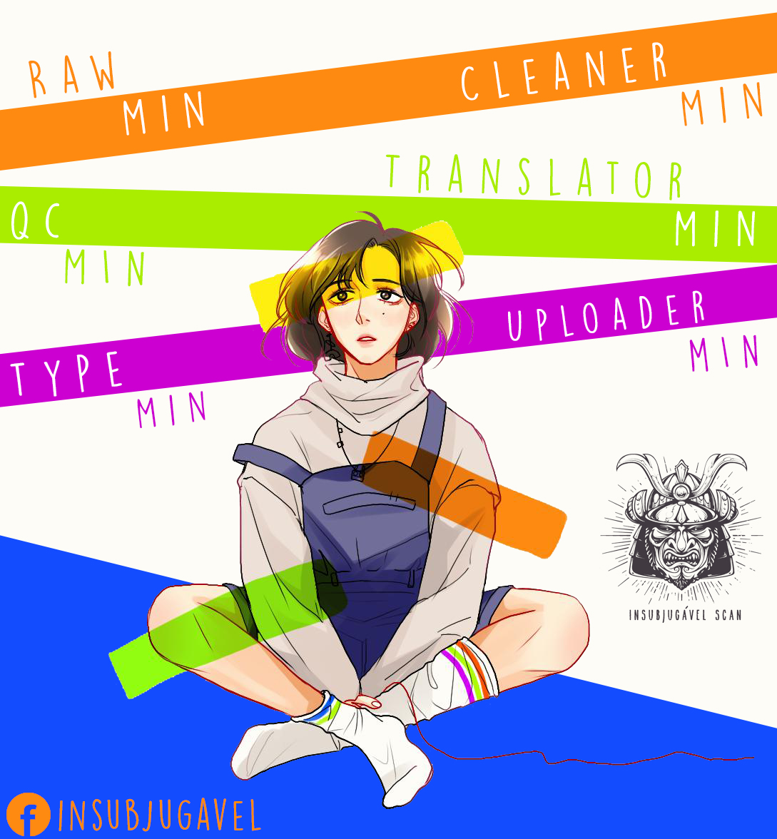 Love Me Knot 第1页