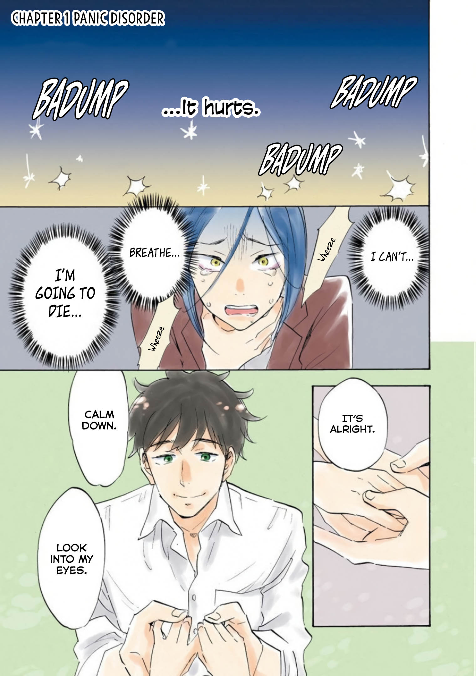 Shrink ~Psychiatrist Yowai~ 第3页