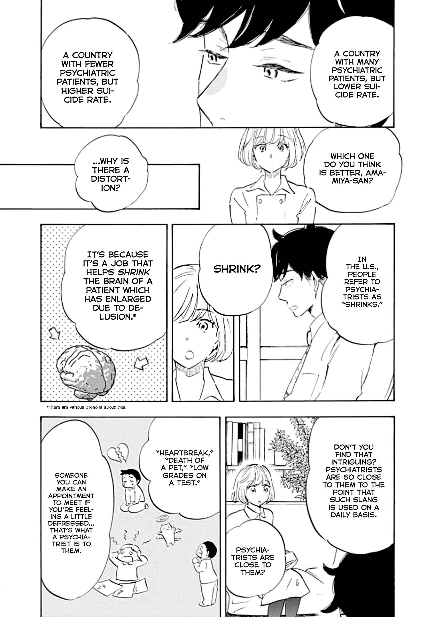 Shrink ~Psychiatrist Yowai~ Panic Disorder 第26页