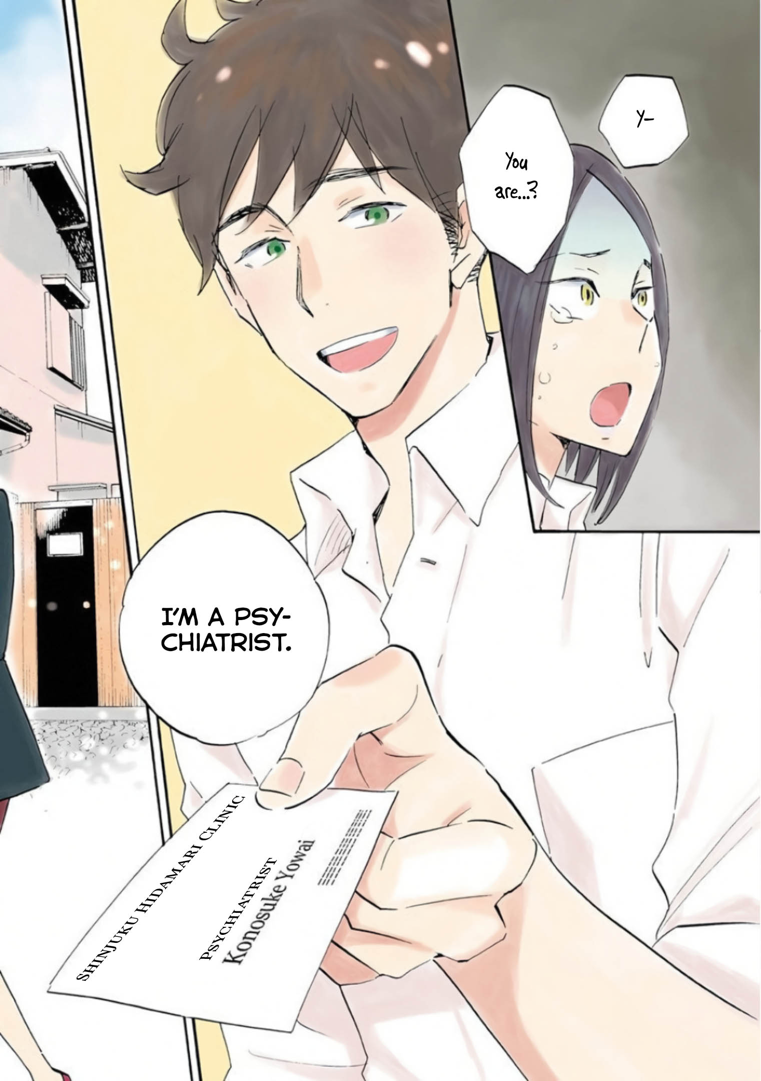 Shrink ~Psychiatrist Yowai~ 第4页