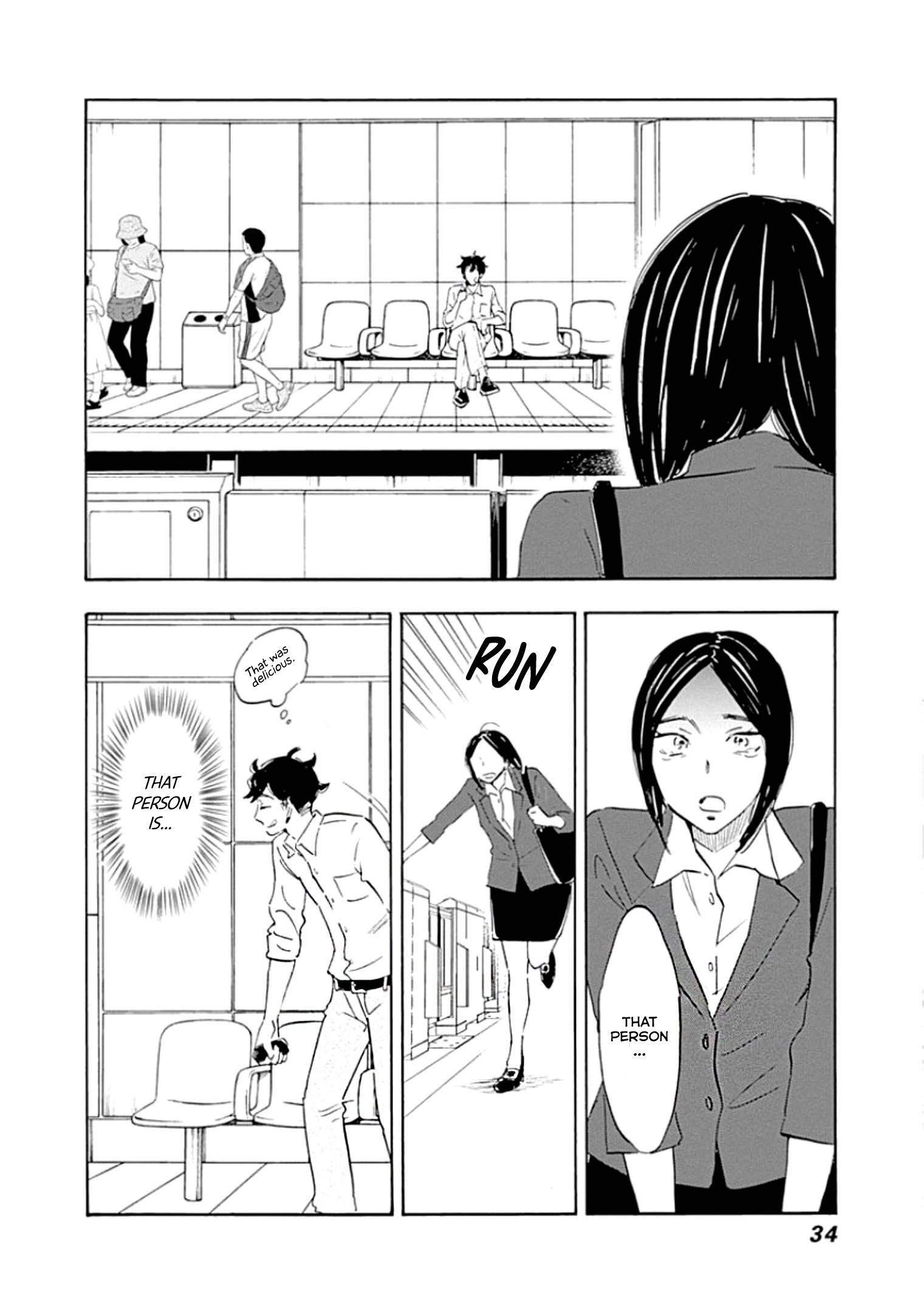 Shrink ~Psychiatrist Yowai~ Panic Disorder 第34页