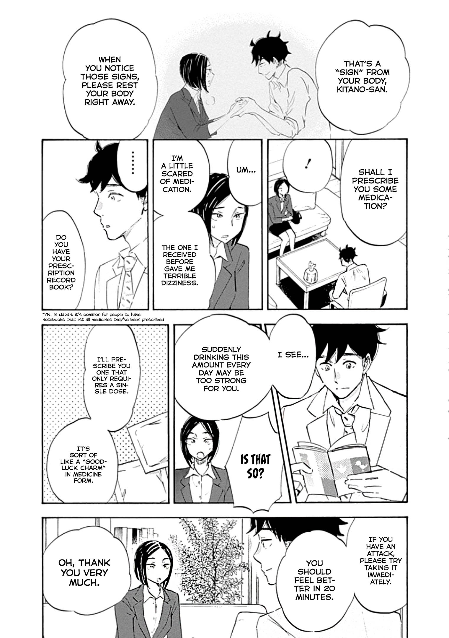 Shrink ~Psychiatrist Yowai~ Panic Disorder 第40页