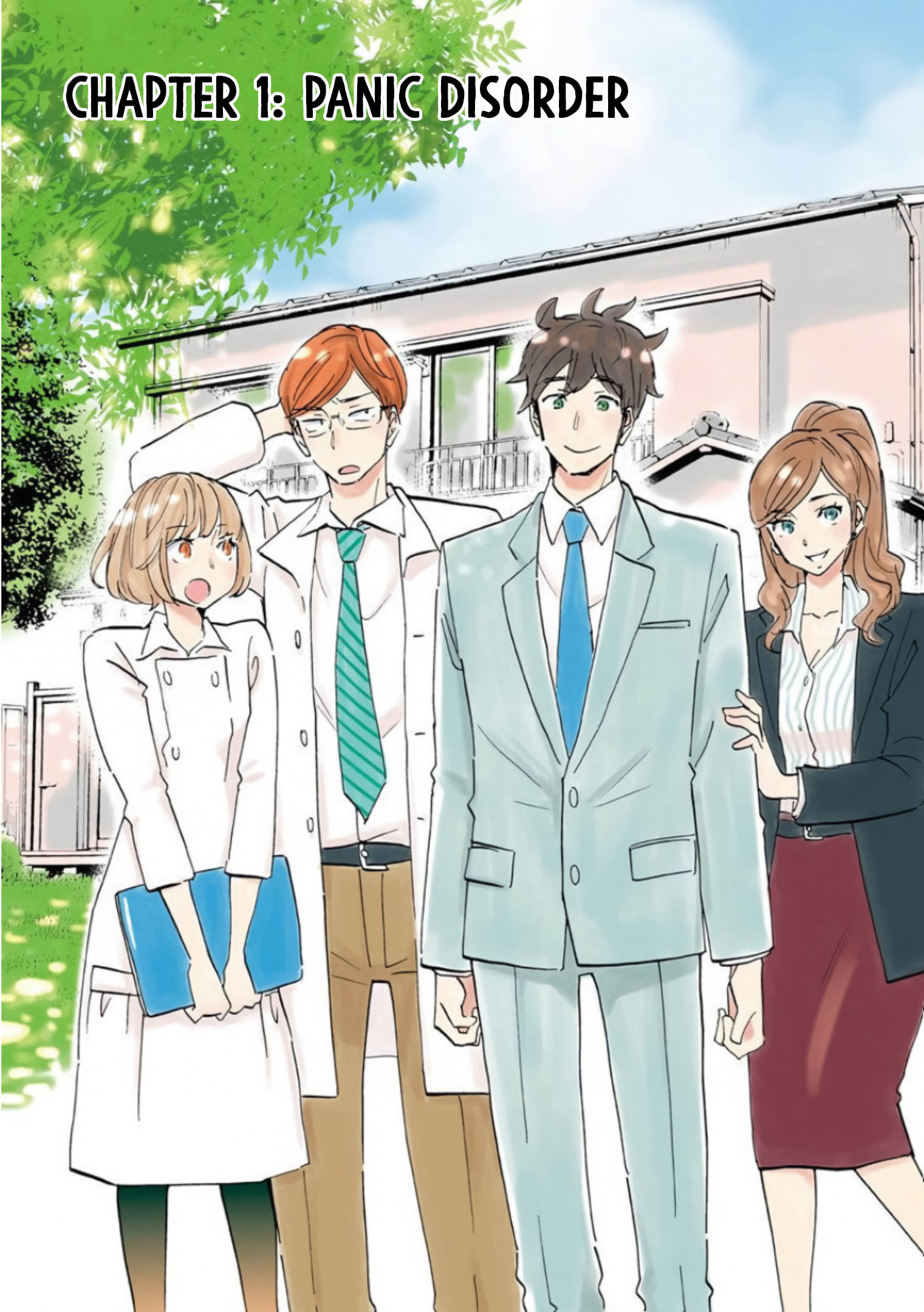 Shrink ~Psychiatrist Yowai~ 第5页