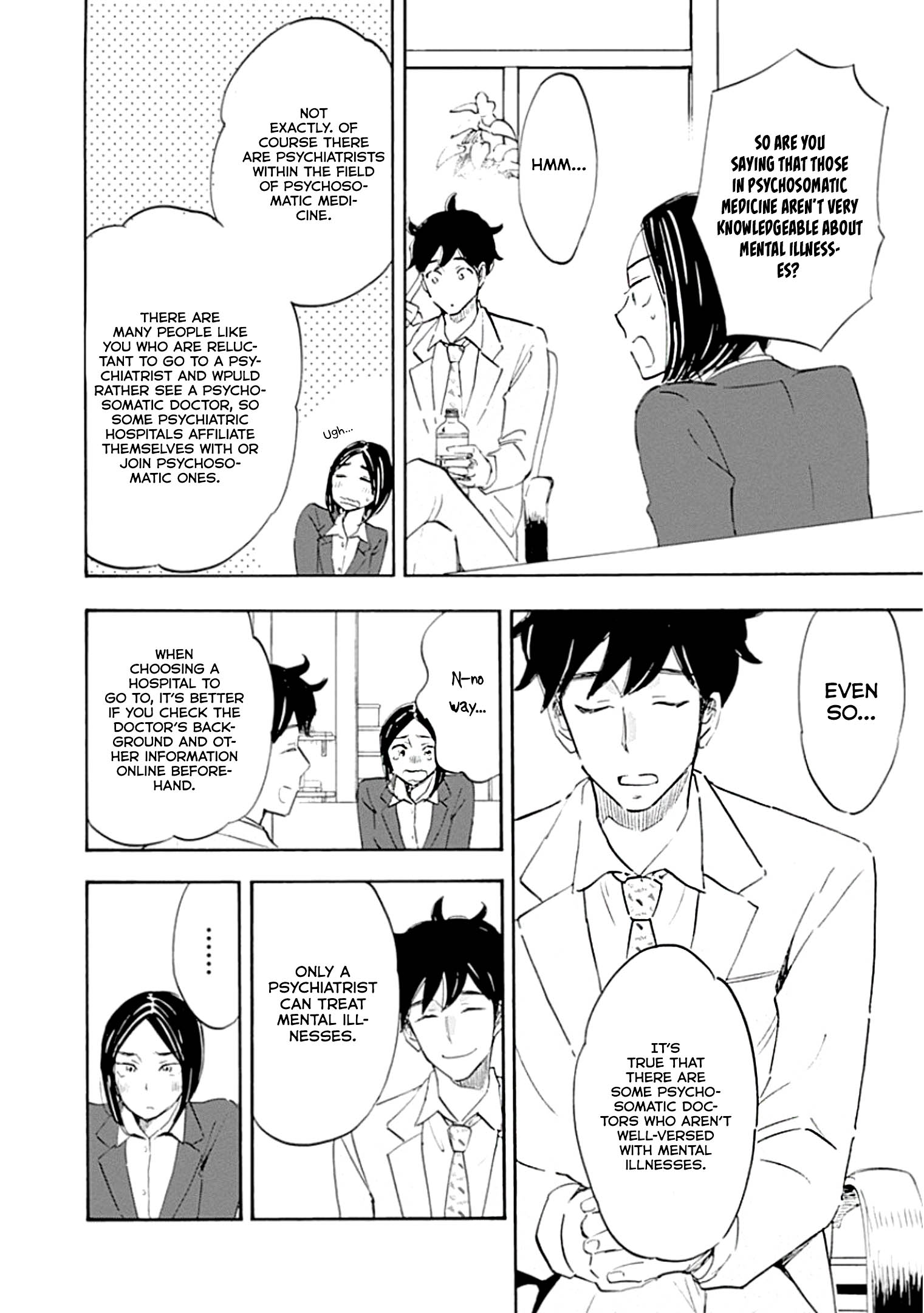 Shrink ~Psychiatrist Yowai~ Panic Disorder 第42页
