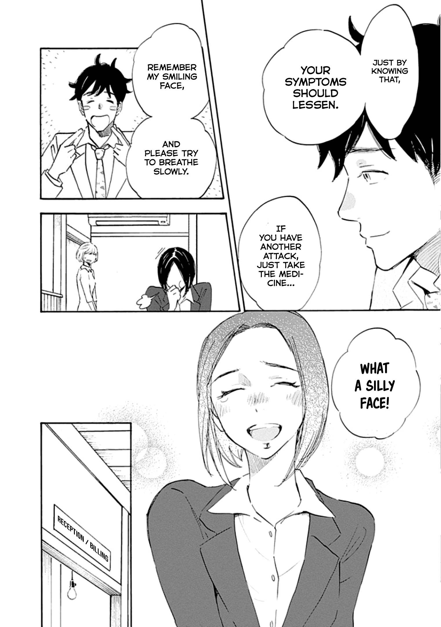Shrink ~Psychiatrist Yowai~ Panic Disorder 第44页