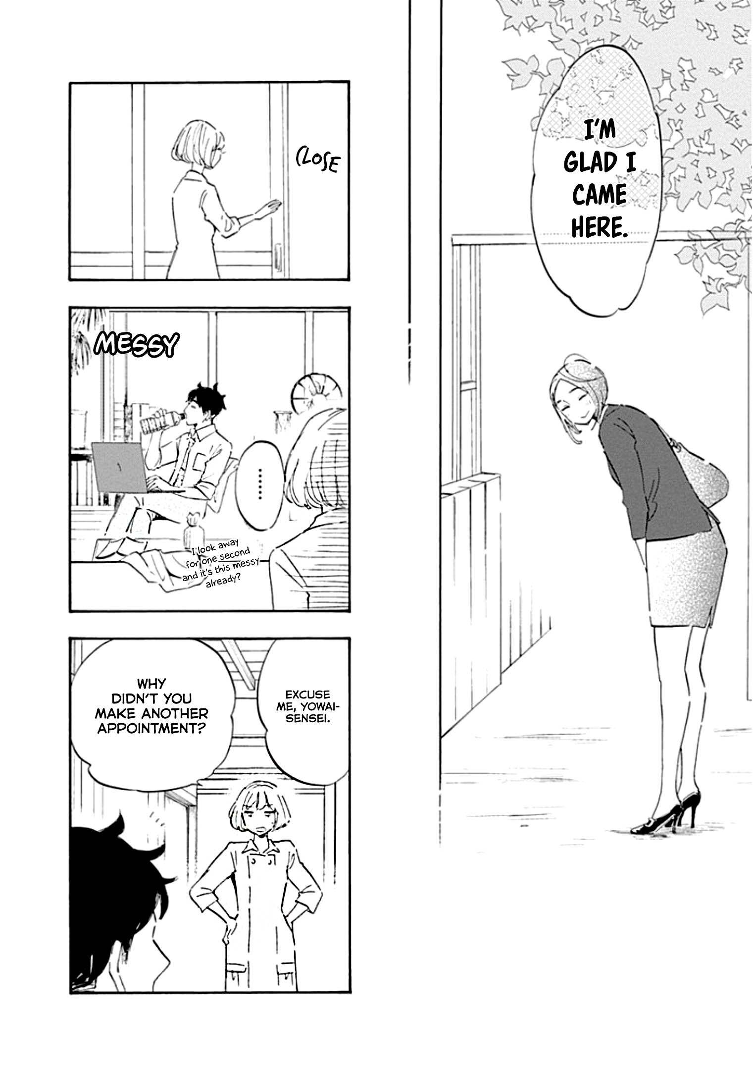 Shrink ~Psychiatrist Yowai~ Panic Disorder 第46页