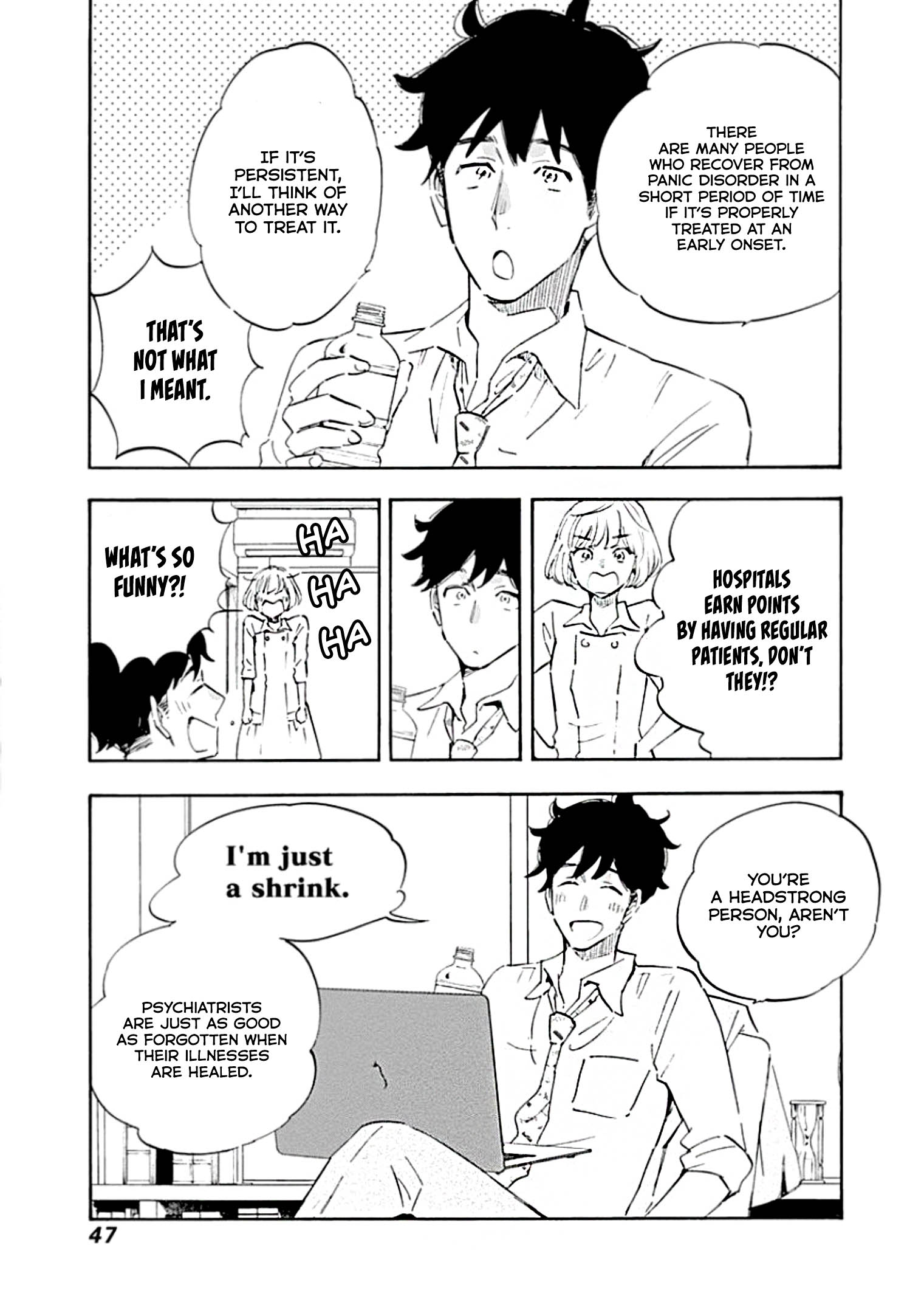 Shrink ~Psychiatrist Yowai~ Panic Disorder 第47页