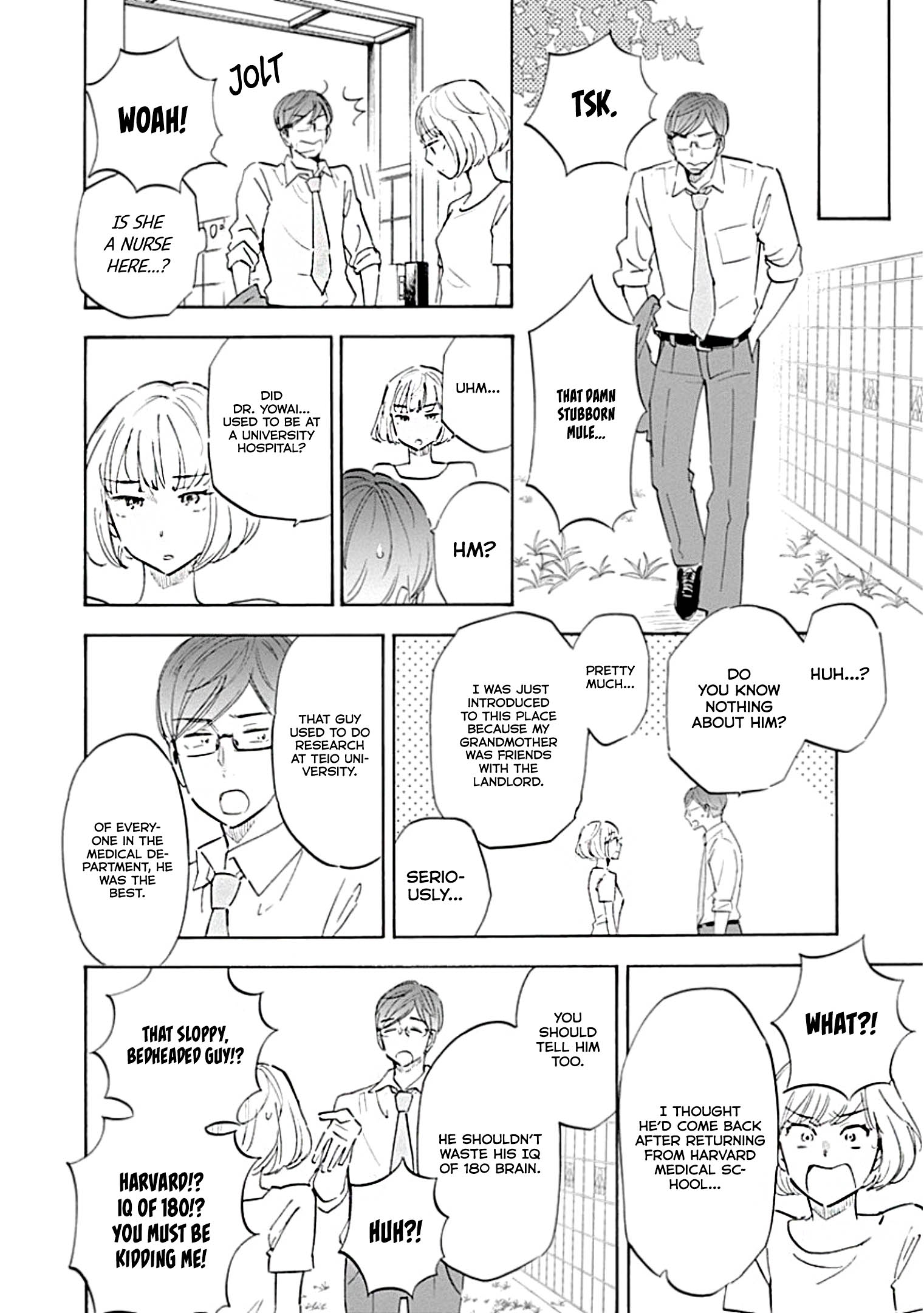 Shrink ~Psychiatrist Yowai~ Panic Disorder 第52页