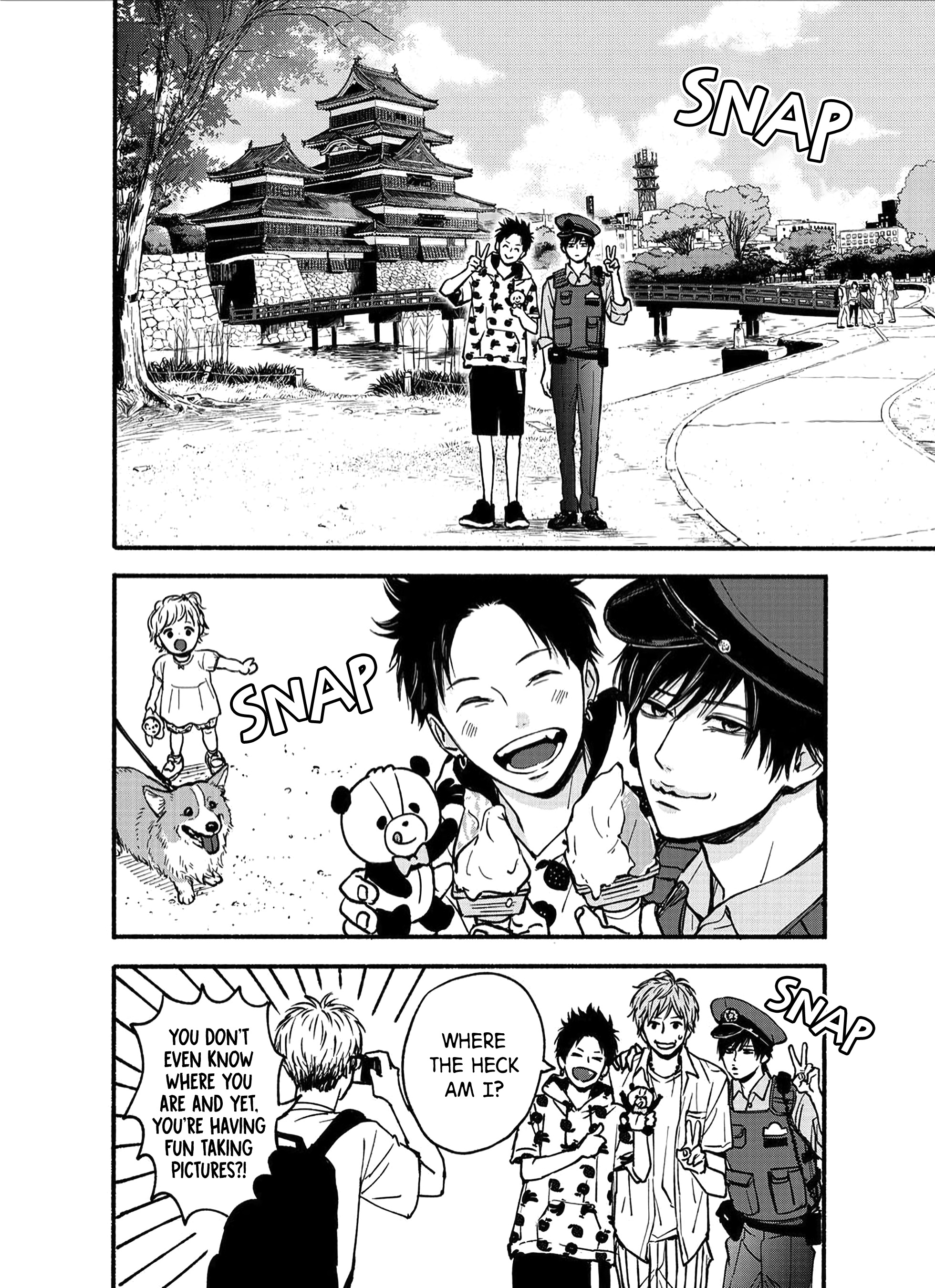 Orange x Dreamin' Sun Ch. 3 第3页